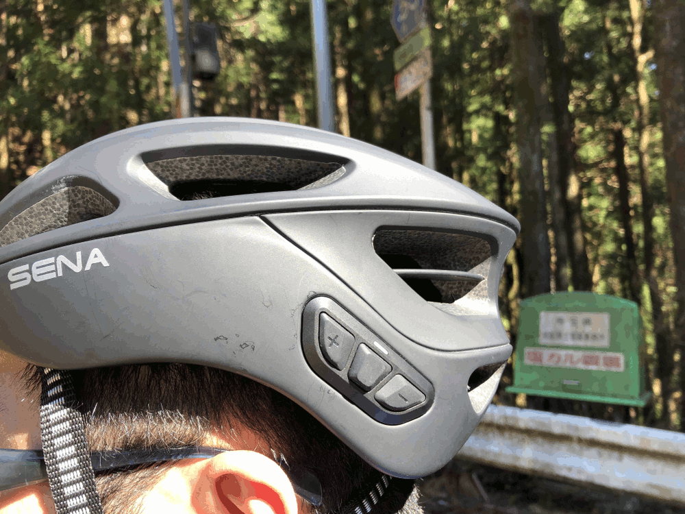 R1〔セナスマートサイクリングヘルメット〕